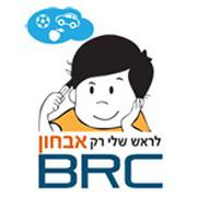 Picture of BRC - ישראל